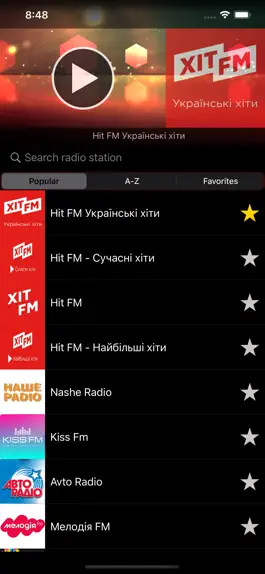 Game screenshot Radio UA apk