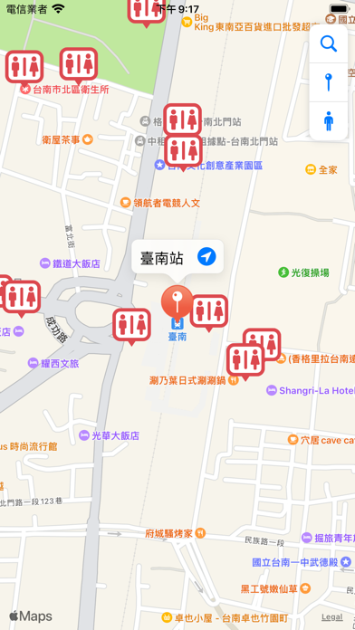 台南高雄公廁地圖 Screenshot