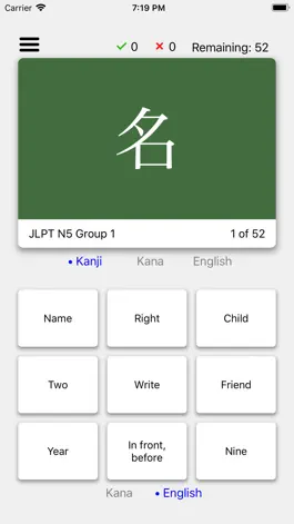 Game screenshot Kanji Quizzer mod apk