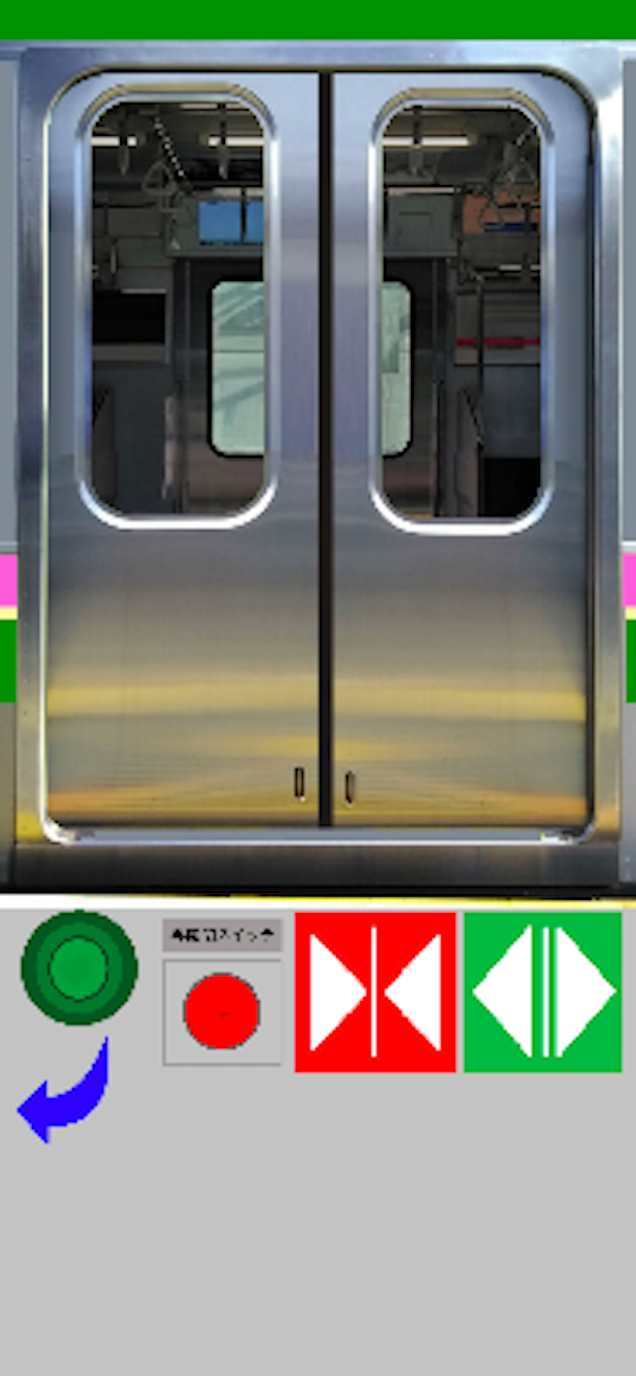 DoorSim
