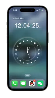 quike widget iphone resimleri 1