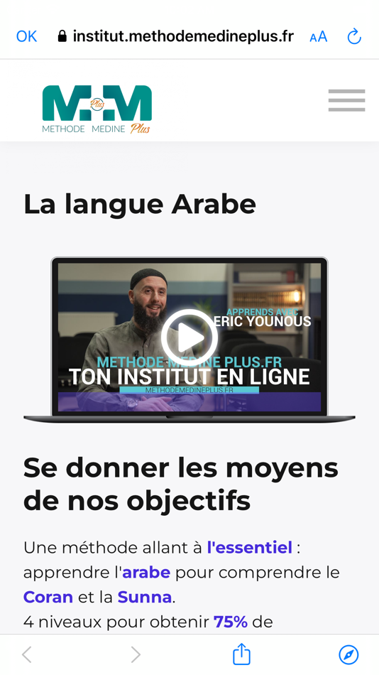MM+ (iOS) 由: Enseigner et apprendre MM+ (iOS) 由: Enseigner et apprendre