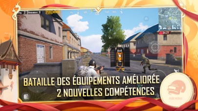 PUBG MOBILE PUBG MOBILE
