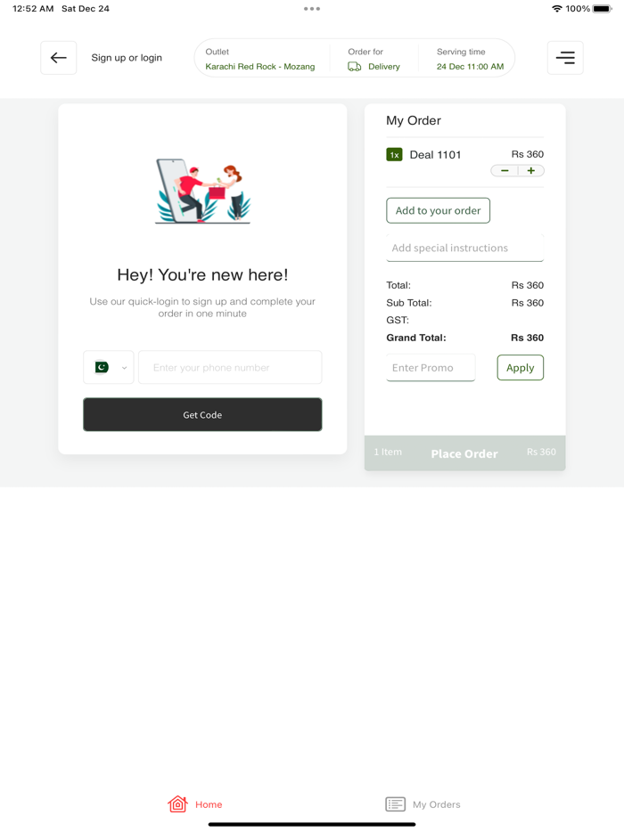 Karachi Red Rock And BBQ