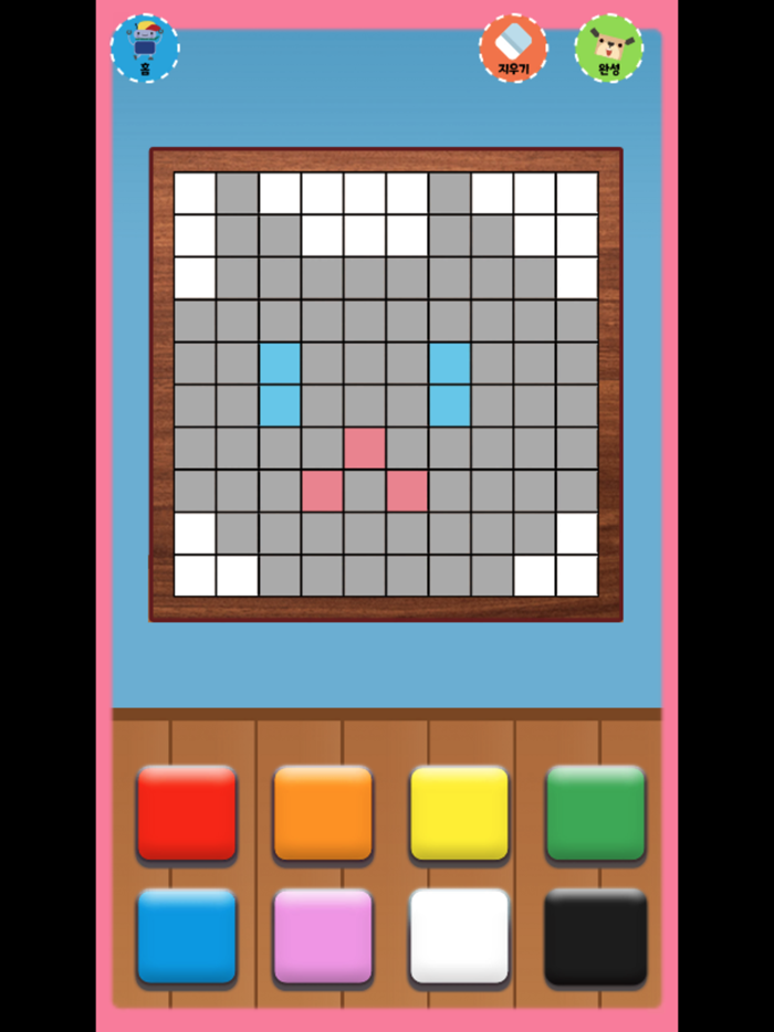 밍글봇 AI - 05Minglebot AI-05