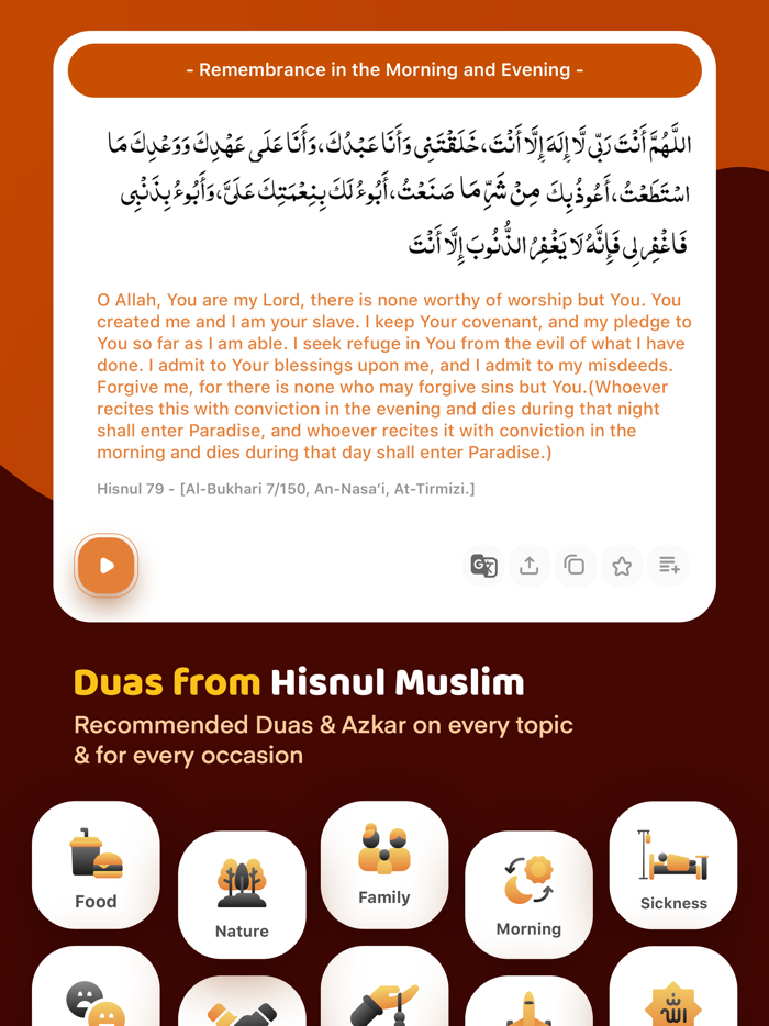 Muslim and Quran Islam Azan