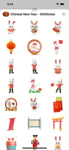 Chinese New Year - WASticker screenshot #5 for iPhone