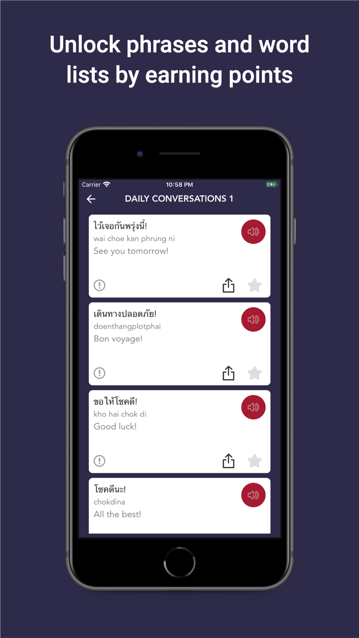 Tobo Learn Thai Vocabulary