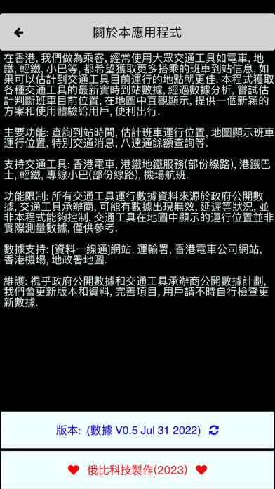 7兔手游