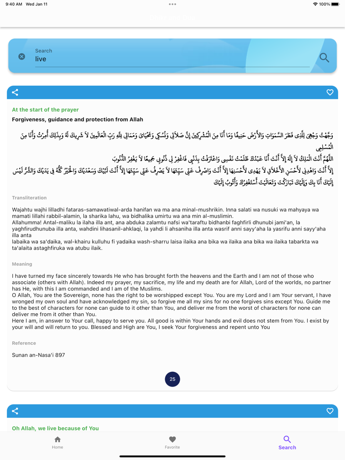 Dua and Zikr Companion