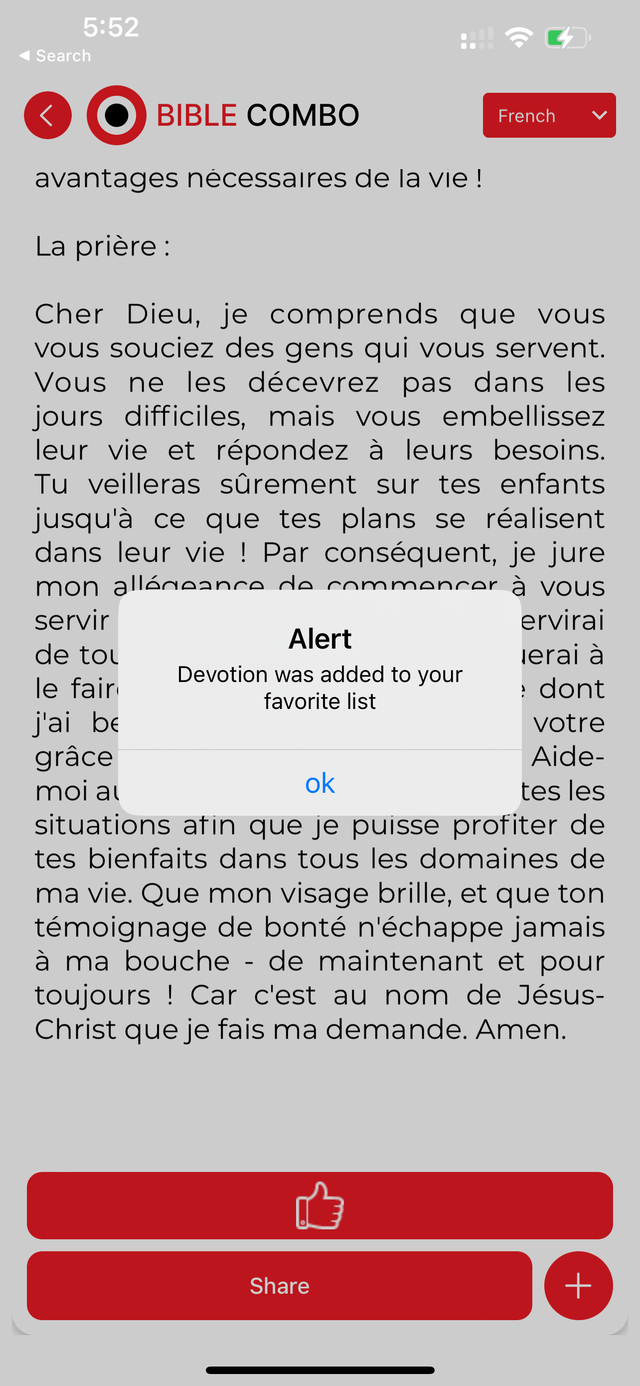 Bible Combo Devotion screenshot 5