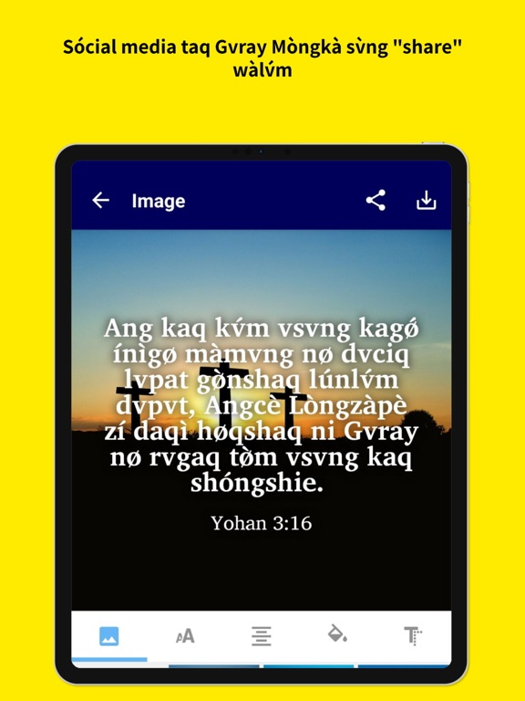 Shànshér Kàru iPad screenshot 1 - Reference app
