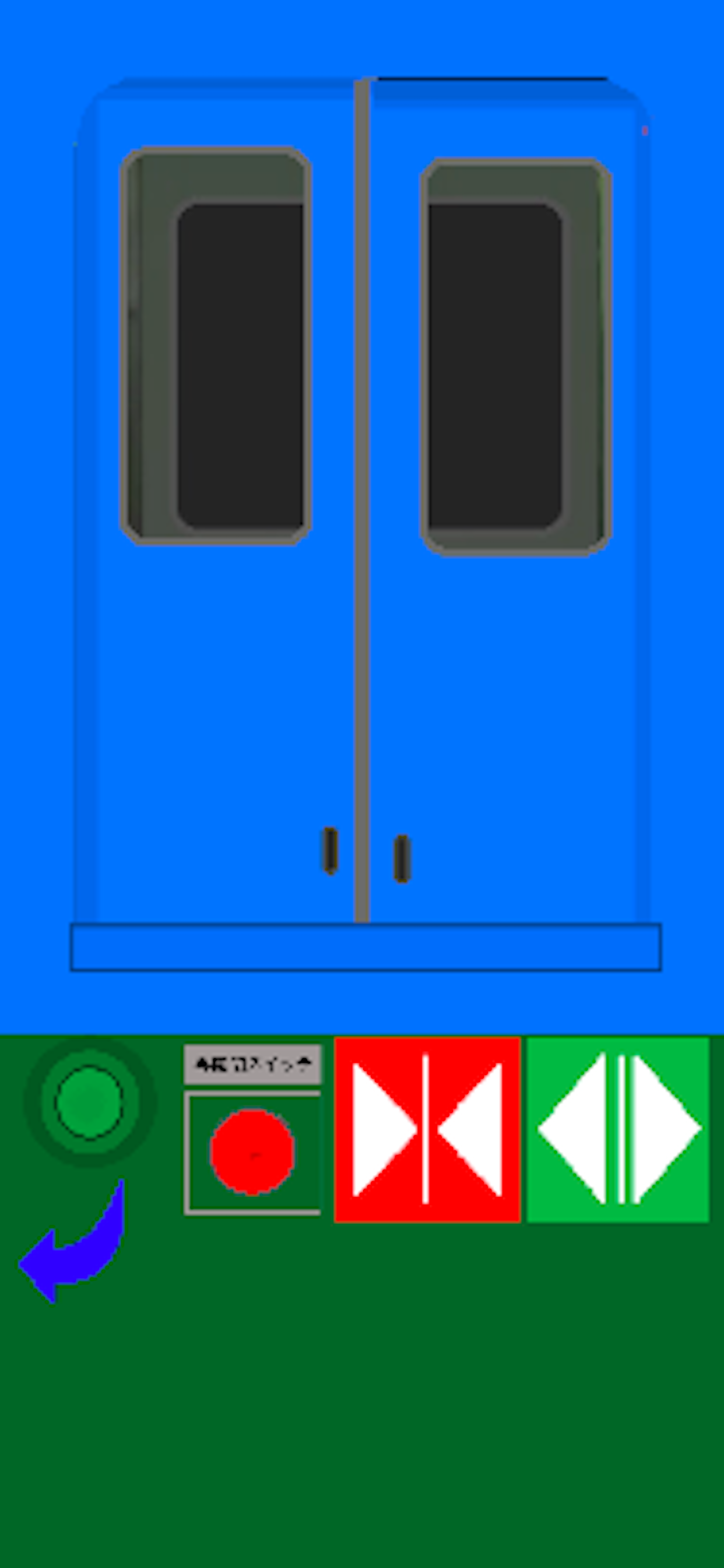 DoorSim