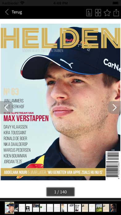 Helden Media Screenshot