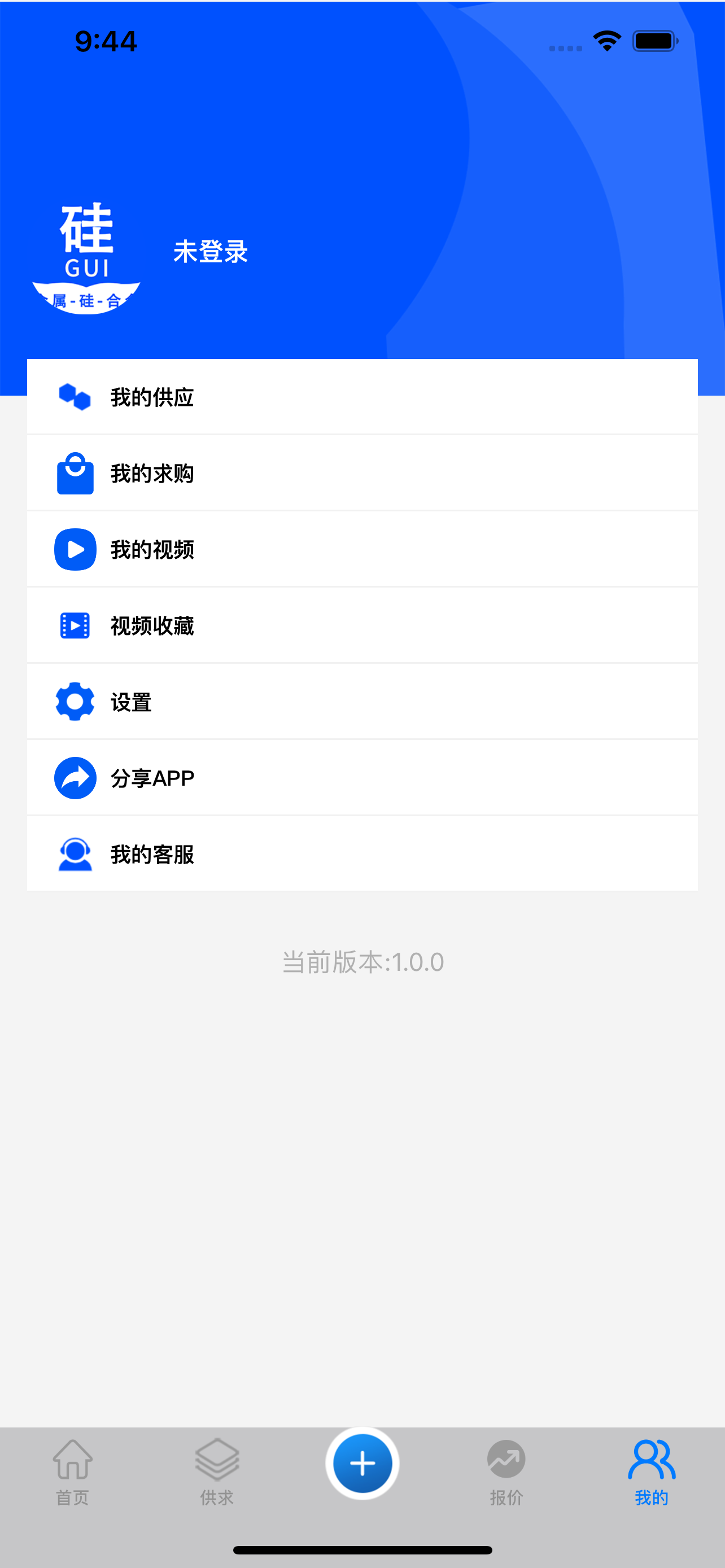 金属硅