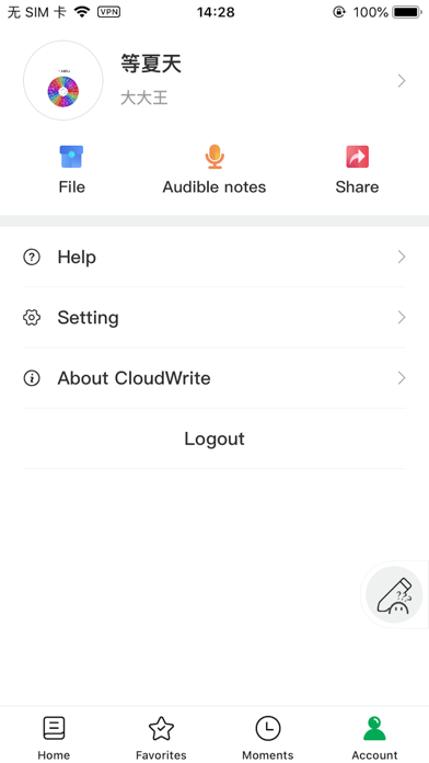 CloudWrite Screenshot