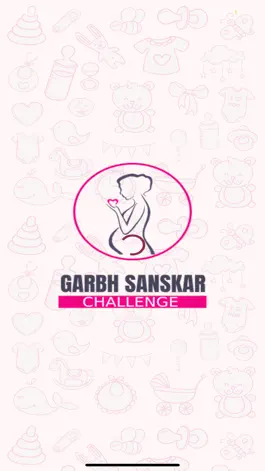 Game screenshot Garbh Sanskar Challenge mod apk