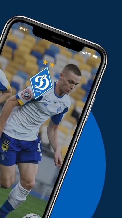 FC Dynamo Kyiv Screenshot
