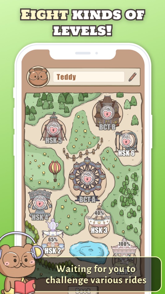 #3. Teddy Go - Learn Chinese (iOS) 来自: Jun Ye Huang