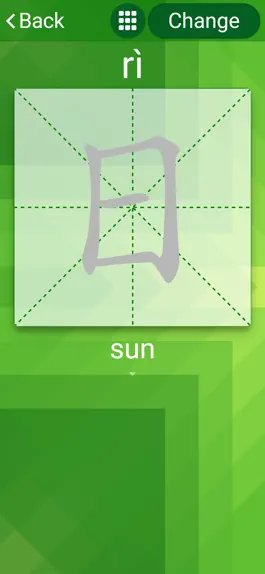 Game screenshot ViewChinese - Write Characters hack