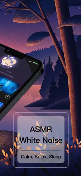 Game screenshot SleepEase - Sleep Sounds, ASMR hack