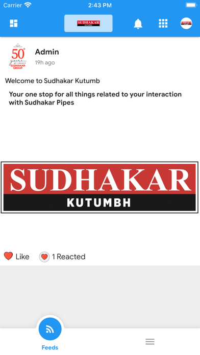 SUDHAKAR KUTUMB Screenshot