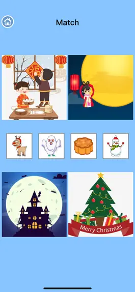 Game screenshot 幼升小思维训练-启蒙育儿课程大全 apk