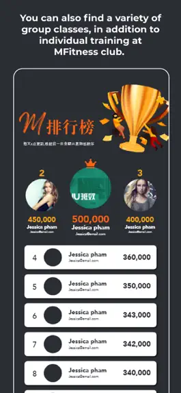 Game screenshot M Fitness Gym apk