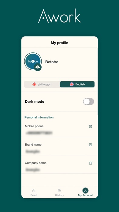 Awork Business Screenshot