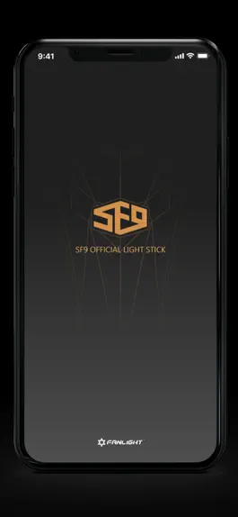 Game screenshot SF9 OFFICIAL LIGHT STICK mod apk
