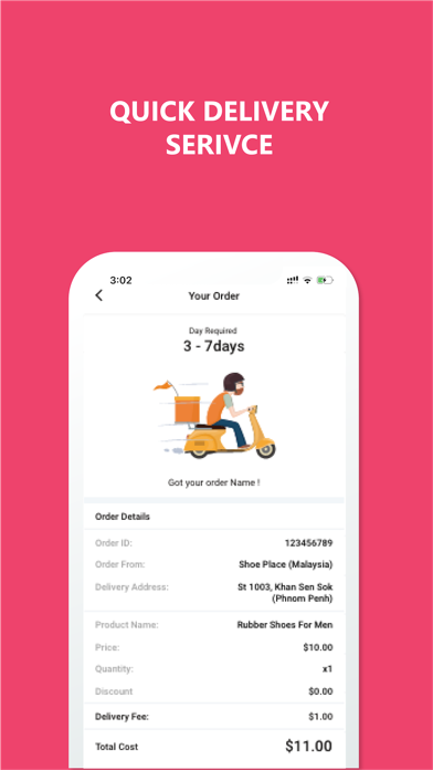 PIIK MALL Screenshot