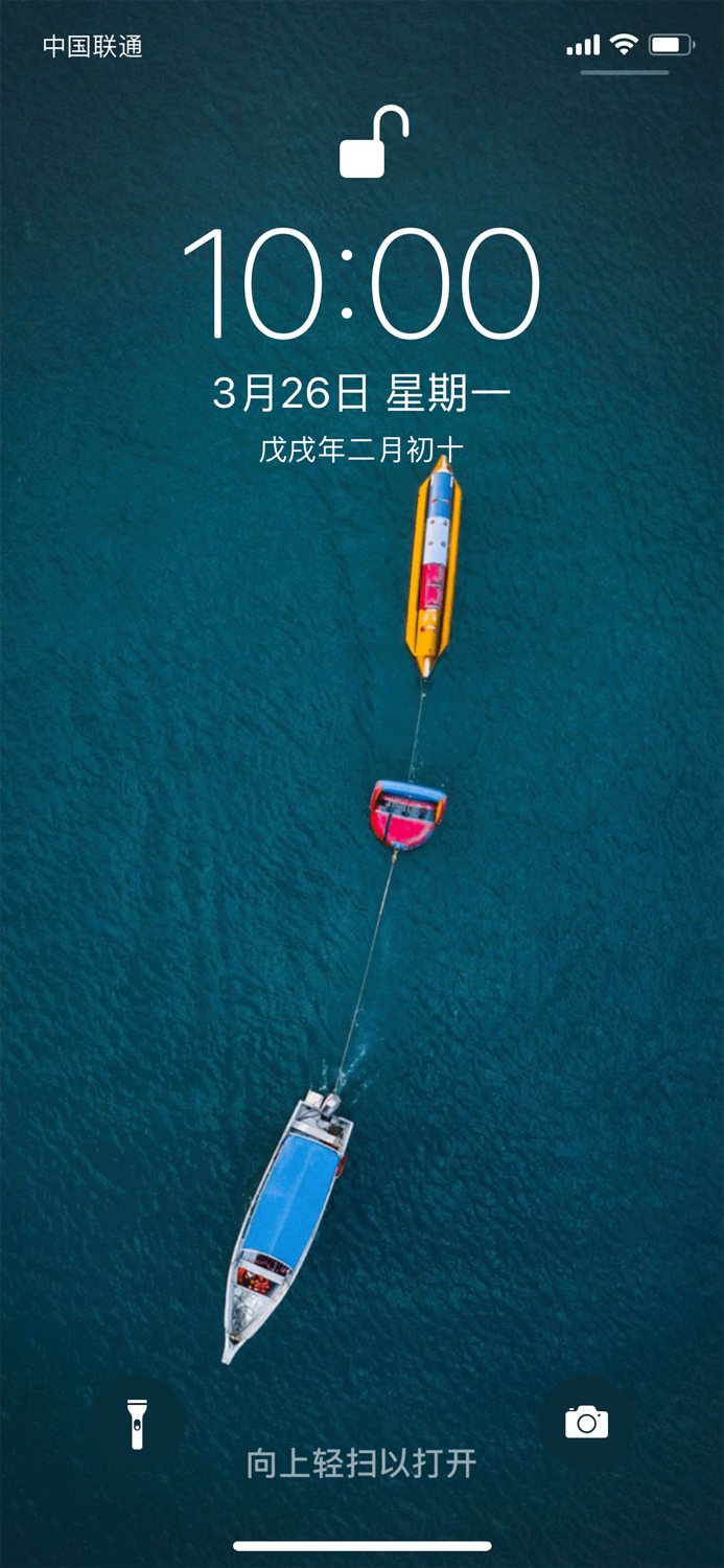 Diao Wallpaper and Backgrounds