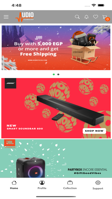 Audio Technology Store Screenshot