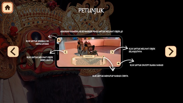 Lont-AR Barong screenshot-5