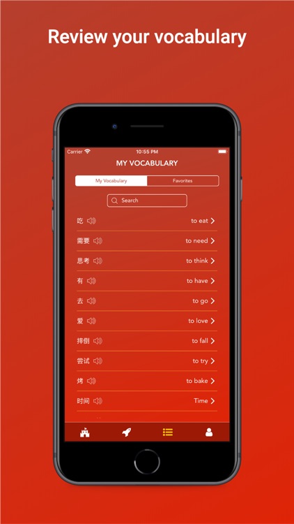 Tobo: Learn Chinese Vocabulary screenshot-5