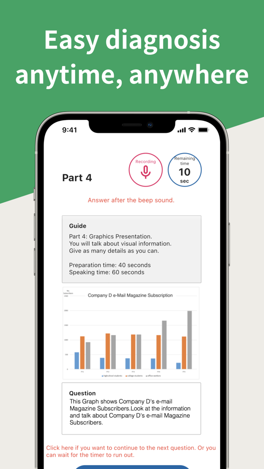 #3. PROGOS for testing English (iOS) 由: PROGOS Inc.
