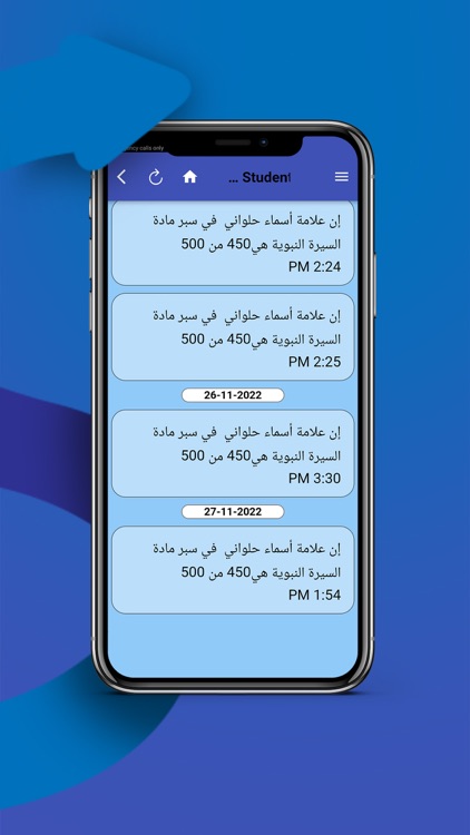 Success screenshot-3