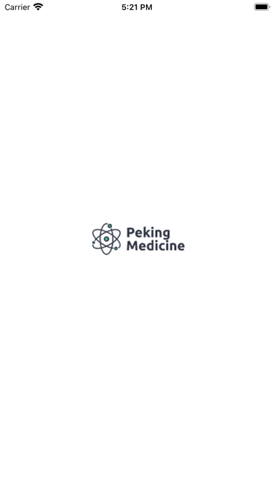 Peking Medicine Screenshot