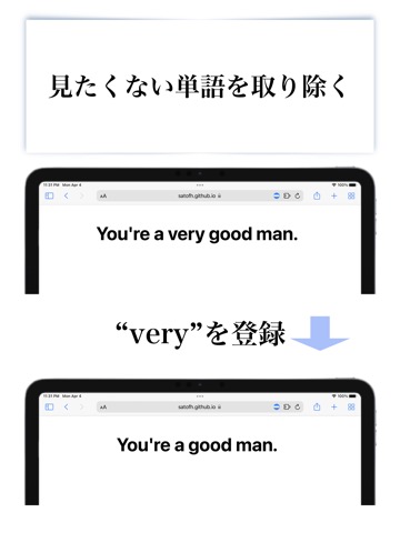 Word Replacer - Safari 拡張機能のおすすめ画像3