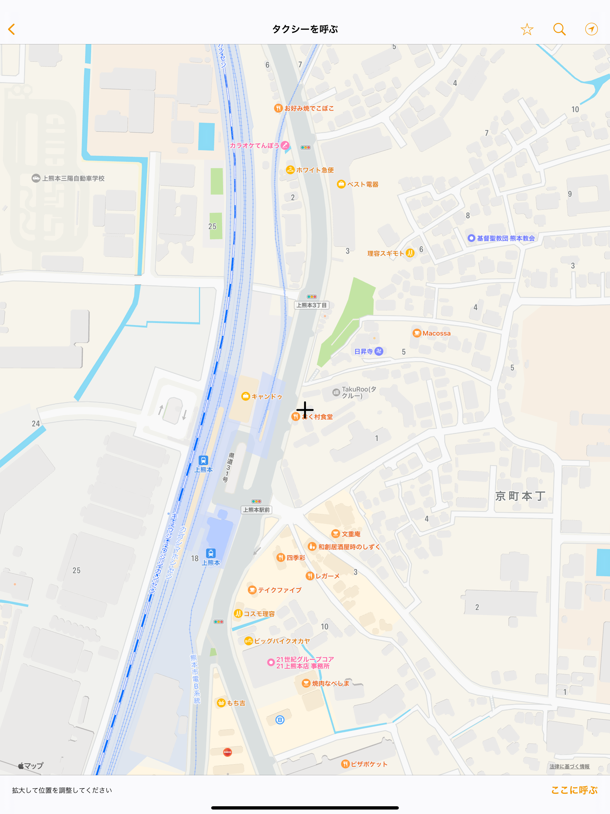 TaKuRooタクるん