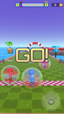 Game screenshot Human Ball apk