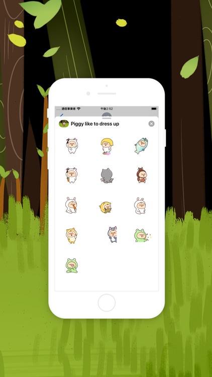Piggy like to dress up screenshot-3