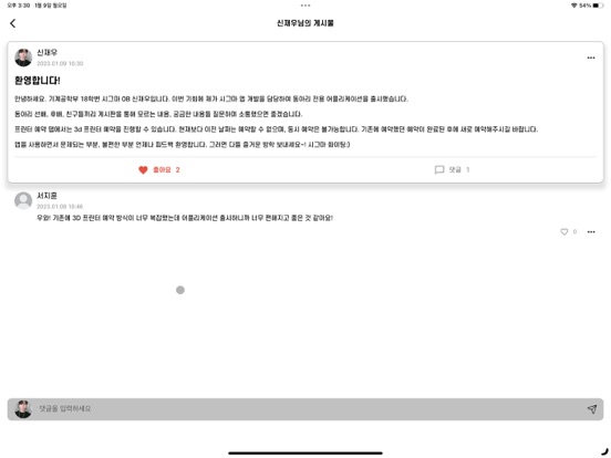 시그마 인텔리전스