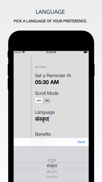 Vishnu Sahasranama Stotra Screenshot