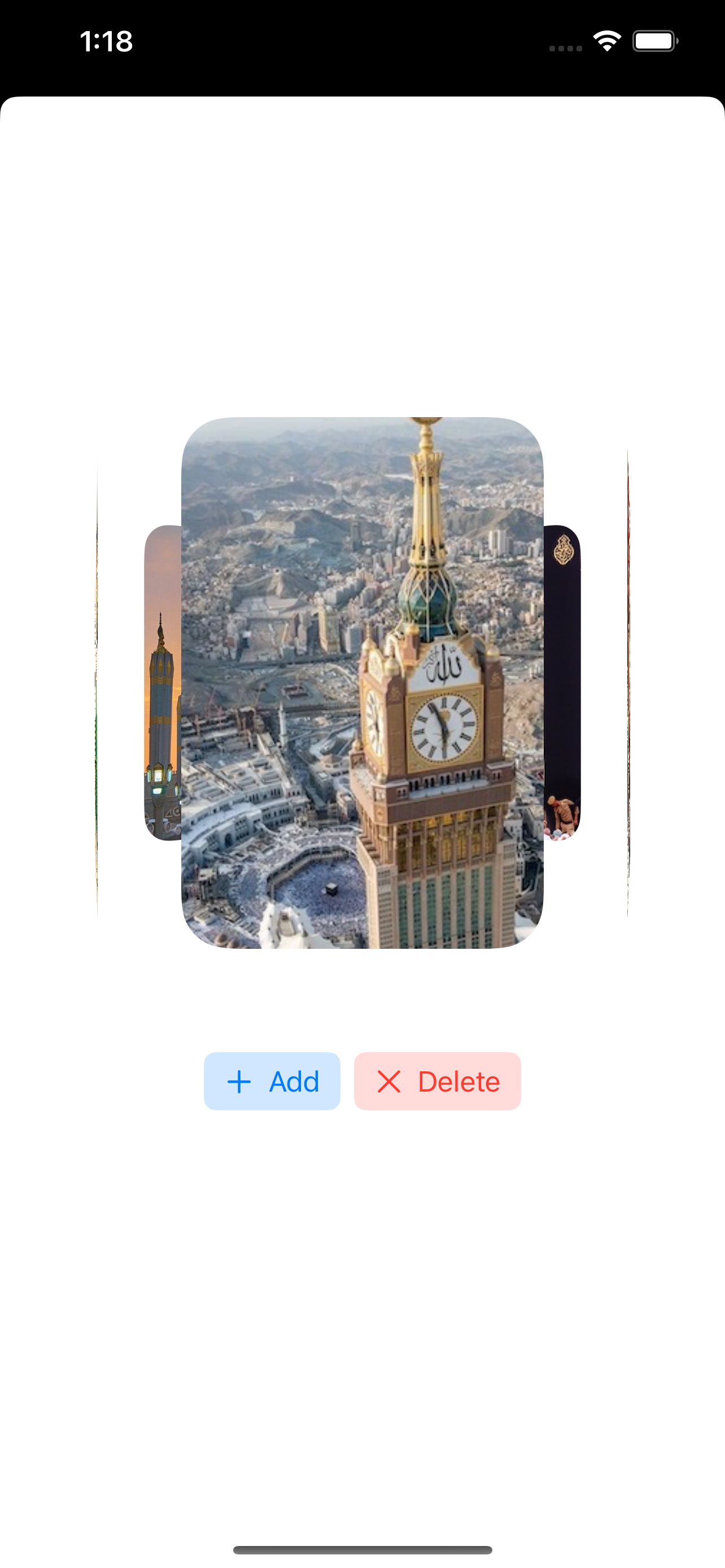 تحميل المصحف المعلم للكبار mp3