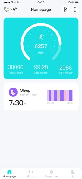 Game screenshot alt Coach apk