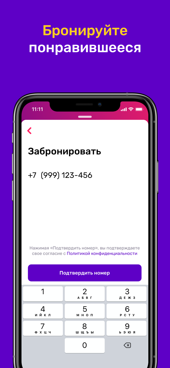 Ак Барс Дом