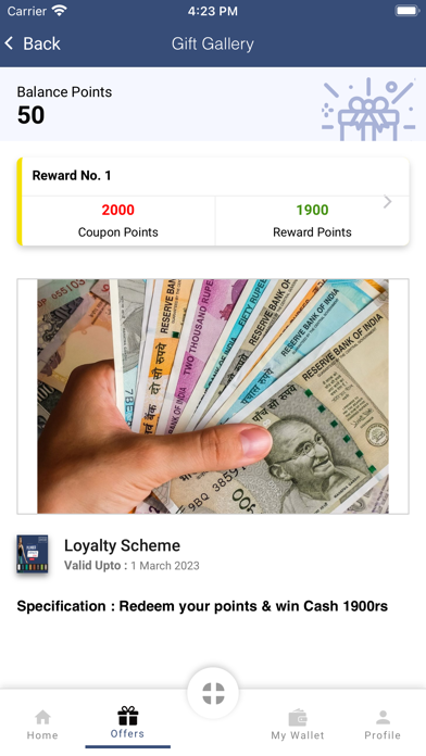 Sathi Grafdoer Screenshot