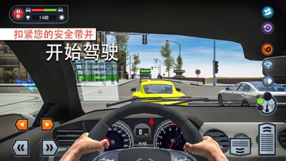 Car Driving School Simulator 3のおすすめ画像5