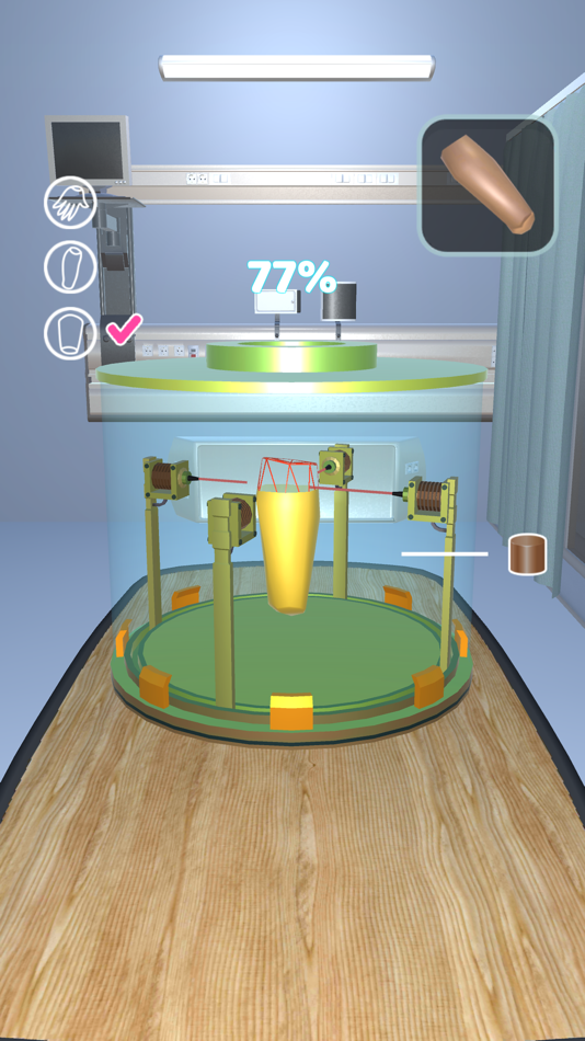 #2. 3D Printing Shop (iOS) 由: 庆龙 刘